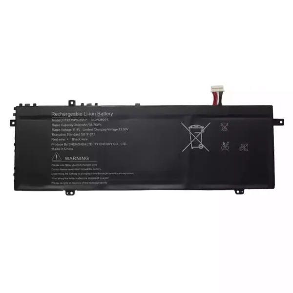 Original laptop battery for U378575PV-3S1P
