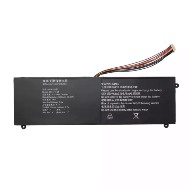Original laptop battery for 4674118-2S