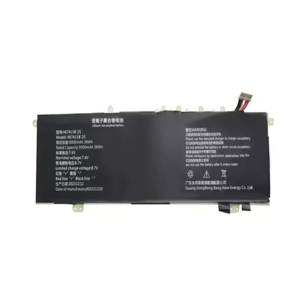 Original laptop battery for 4674118-2S - Image 3