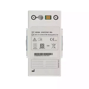 High Quality battery for PHILIPS HeartStart MRx M3538A M3535A M3536A M3535-60992