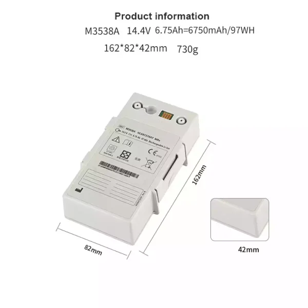 High Quality battery for PHILIPS HeartStart MRx M3538A M3535A M3536A M3535-60992 - Image 2