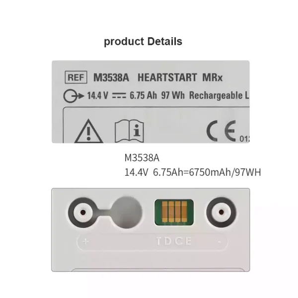 High Quality battery for PHILIPS HeartStart MRx M3538A M3535A M3536A M3535-60992 - Image 3
