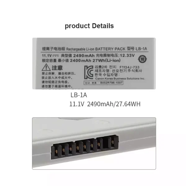 High Quality battery for Canon FDX4343R FDX3543RP - Image 3