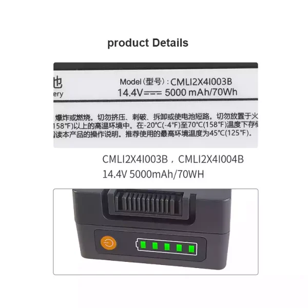 High Quality battery for COMEN CMLI2X4I003B - Image 3