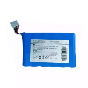 High Quality battery for LI23S005A,Mindray Umec10