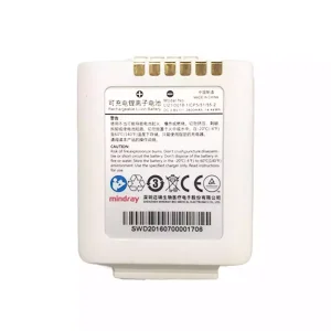 High Quality battery for LI21I001B,Mindray TMS60 TM80 TD60