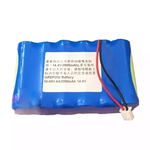 High Quality battery for CHANGXING CHX-20G