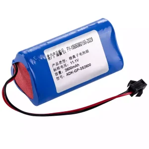 High Quality battery for JHT-99G-00 ADK-QP-3S2600 FR-18650M0155-2029 ZONCARE PM7000C