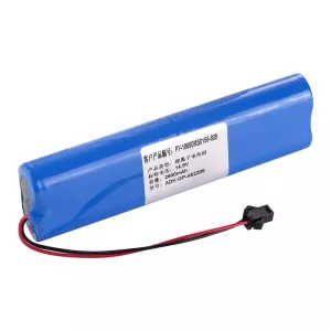 High Quality battery for FY-18650MS0155-809 ZONCARE PM-7000C