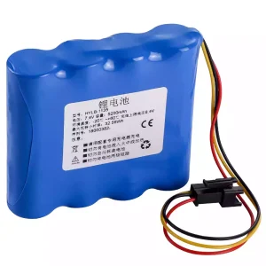 High Quality battery for Wego HYLB-1135 WGS-1008
