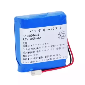 High Quality battery for Panasonic P-10S/F24G2 P-10S/D24G2 ATOM P-600