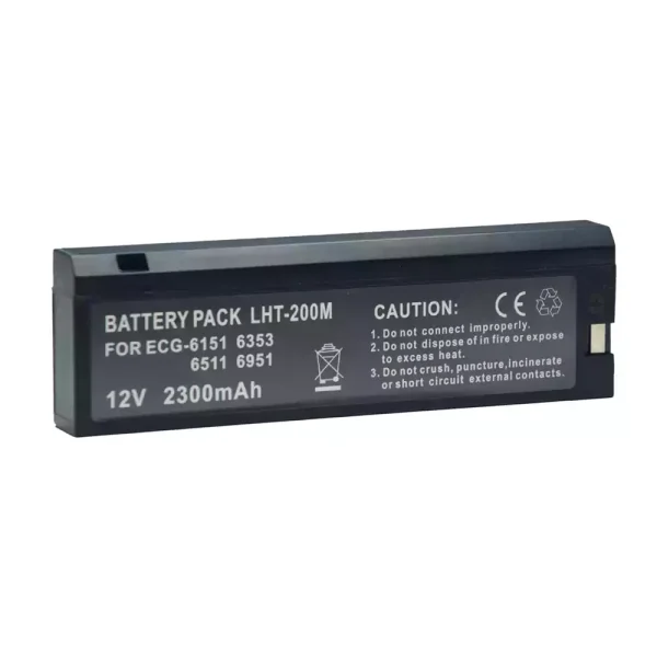 High Quality battery for LCS-2012P,LCS-2012NK,LC-S122AU,LB-LC122AU,PL1223C,LB-LCS2012P,LCT-1912NK,LCT-1912NK-1