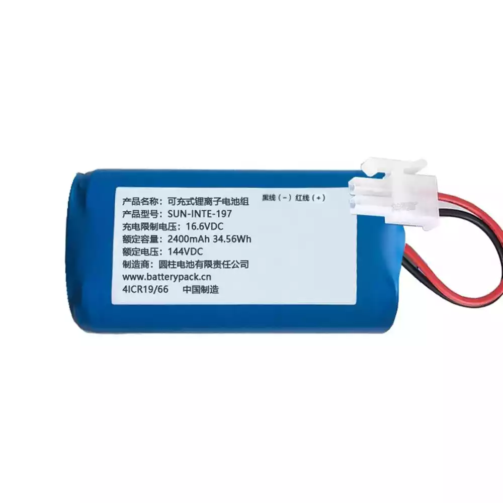 High Quality battery for SUN-INTE-197