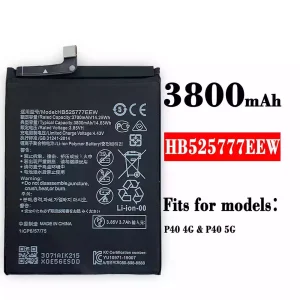Replacement battery HB525777EEW for HUAWEI P40 4G/ P40 5G