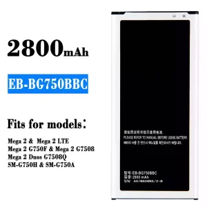 Replacement battery EB-BG750BBC for Samsung Mega 2/Mega 2 LTE