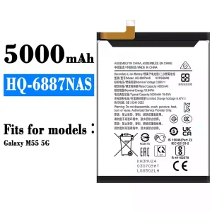 Replacement battery HQ-6887NAS for Samsung Galaxy M55 5G