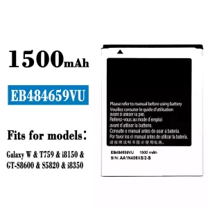 Replacement battery EB484659VU for Samsung Galaxy W