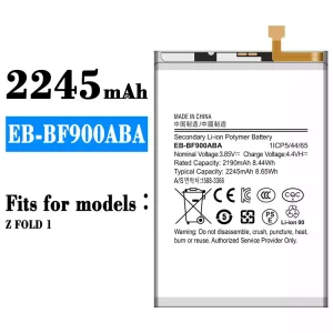 Replacement battery EB-BF900ABA for Samsung Z FOLD 1