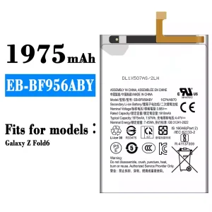 Replacement battery EB-BF956ABY for Samsung Galaxy Z Fold 6