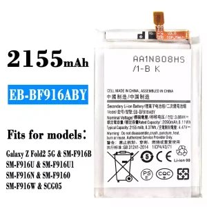 Replacement battery EB-BF916ABY for Samsung Galaxy Z Fold 2 5G