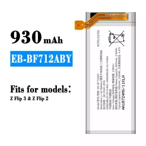 Replacement battery EB-BF712ABY for Samsung Z Flip 3,Z Flip 2