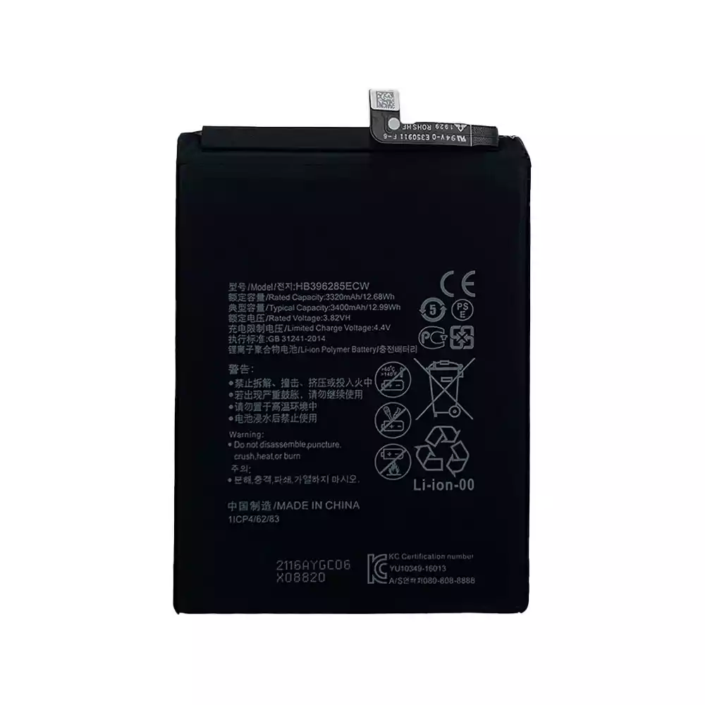 Replacement battery HB396285ECW for HUAWEI Honor 10 / Enjoy 9s / Honor 20 lite - Image 4