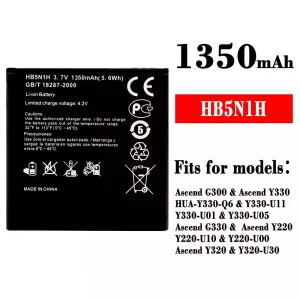 Replacement battery HB5N1H for HUAWEI Ascend G300 / Ascend Y330