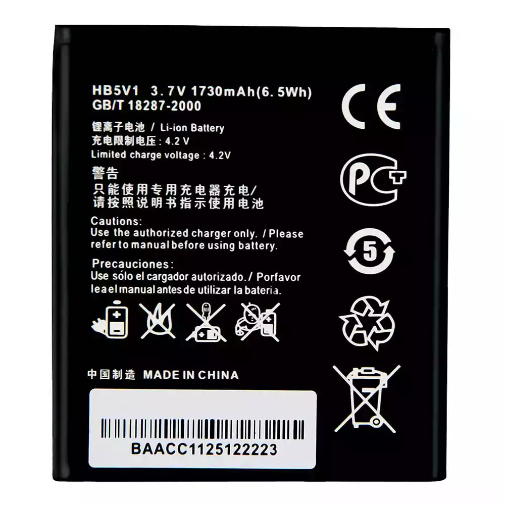 Replacement battery HB5V1 for HUAWEI Ascend Y300 / Ascend Y511 / Aseend Y520 - Image 4