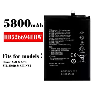Replacement battery HB526694EHW for HUAWEI Honor X50