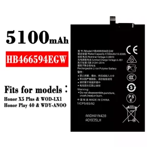 Replacement battery HB466594EGW for HUAWEI Honor X5 Plus / Honor Play 40