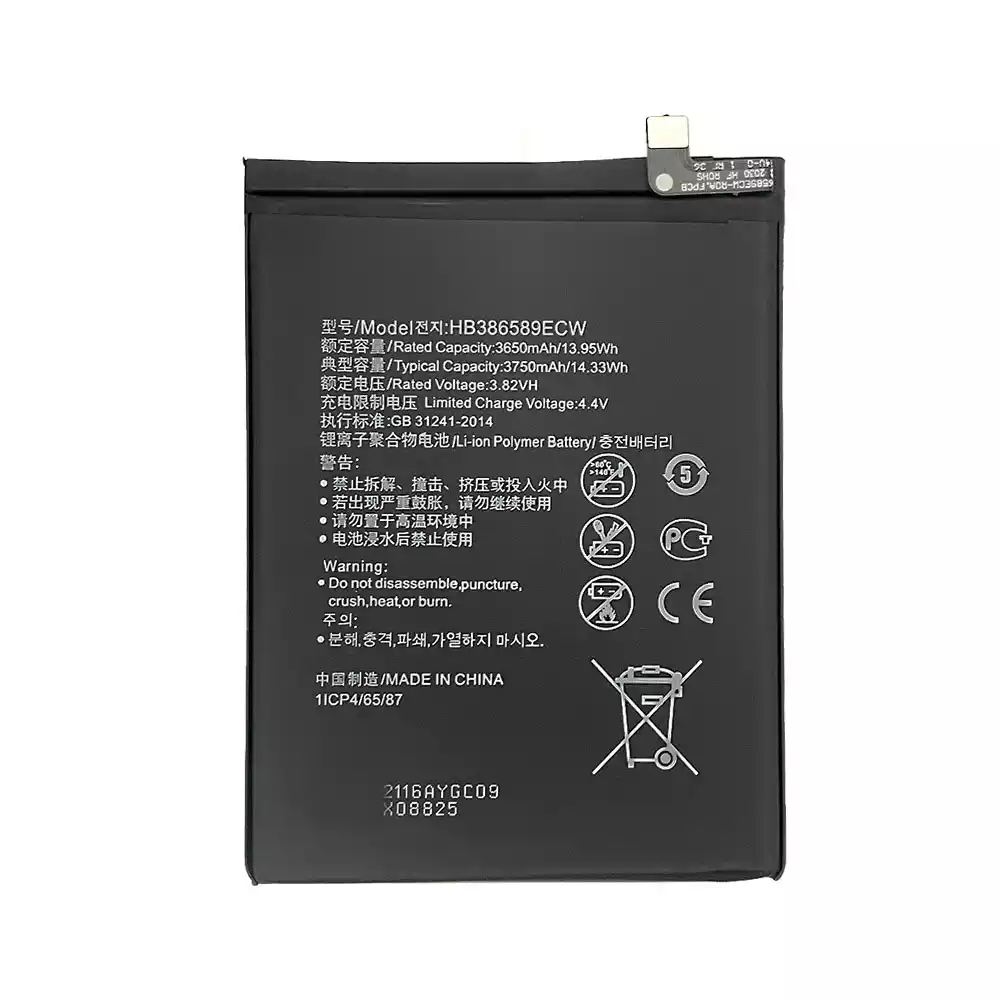 Replacement battery HB386589ECW for HUAWEI P10 PLUS /Nova3 / Honor 8X / View 10 Lite / P10 Pro / Nova 3a / Mate 20 Lite / Nova4 / Honor 8A / Honor 20 / Honor View 10 / Nova 5T - Image 4