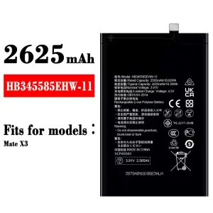 Replacement battery HB345585EHW-11 for HUAWEI Mate X3