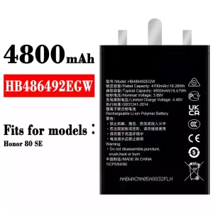 Replacement battery HB486492EGW for HUAWEI Honor 80 SE