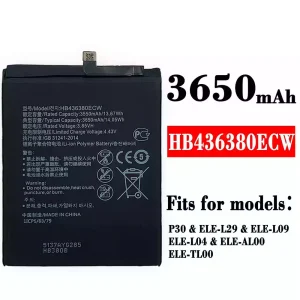 Replacement battery HB436380ECW for HUAWEI P30