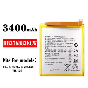 Replacement battery HB376883ECW for HUAWEI P9+ / P9 Plus
