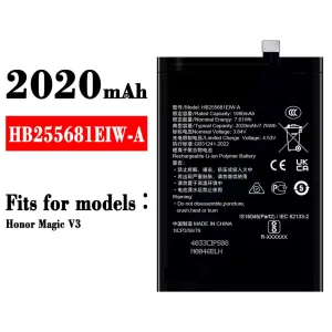 Replacement battery HB255681EIW-A for HUAWEI Honor Magie V3