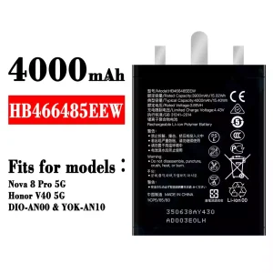 Replacement battery HB466485EEW for HUAWEI Nova 8 Pro 5G/ Honor V40 5G
