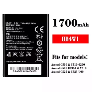 Replacement battery HB4W1 for HUAWEI Ascend G510 / Ascend G525