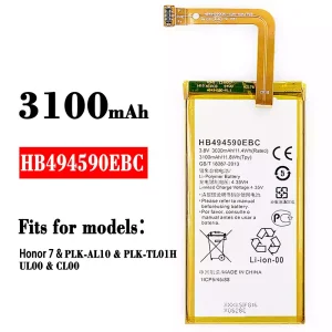Replacement battery HB494590EBC for HUAWEI Honor 7