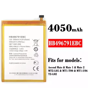 Replacement battery HB496791EBC for HUAWEI  Mate 1 / Mate 2