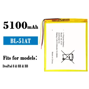Replacement battery BL-51AT for Tecno DroiPad 8 / 8H