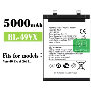 Replacement battery BL-49VX for Infinix Note 40 Pro