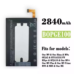 Replacement battery B0PGE100 BOPGE100 for HTC One M9 / One M9 Plus