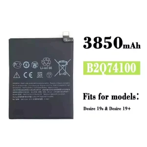 Replacement battery B2Q74100 for HTC Desire 19+ / Desire 19s