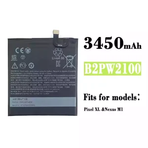 Replacement battery B2PW2100 for Google Nexus M1 / Pixel XL