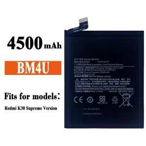 Replacement battery BM4U for Xiaomi Redmi K30 Ultra