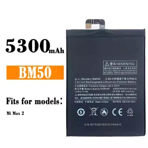 Replacement battery BM50 for Xiaomi Mi MAX 2