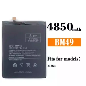 Replacement battery BM49 for Xiaomi Mi MAX