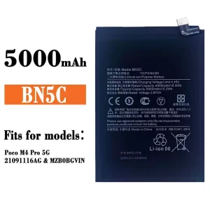 Replacement battery BN5C for Xiaomi Poco M4 Pro 5G
