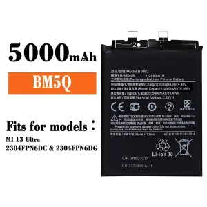 Replacement battery BM5Q for Xiaomi MI 13 Ultra